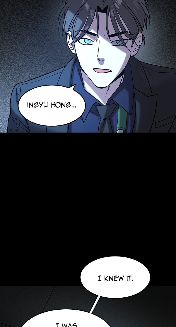Read The Heir Manga Online
