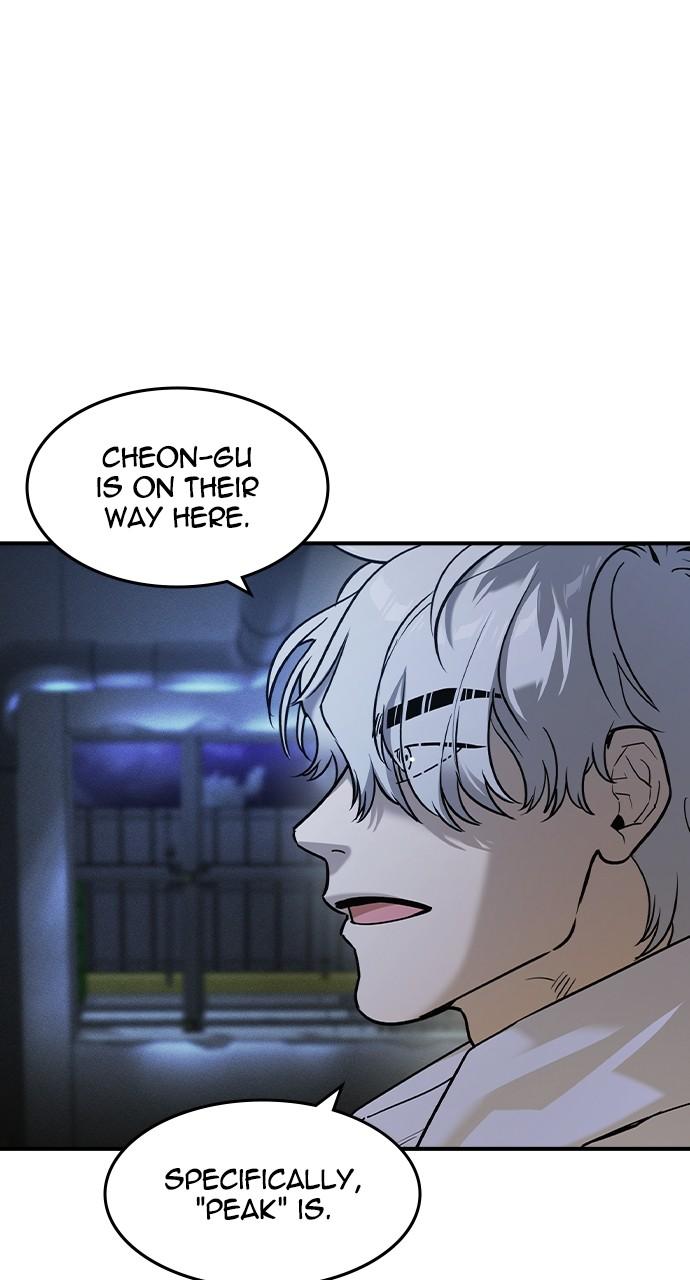 Read The Heir Manga Online
