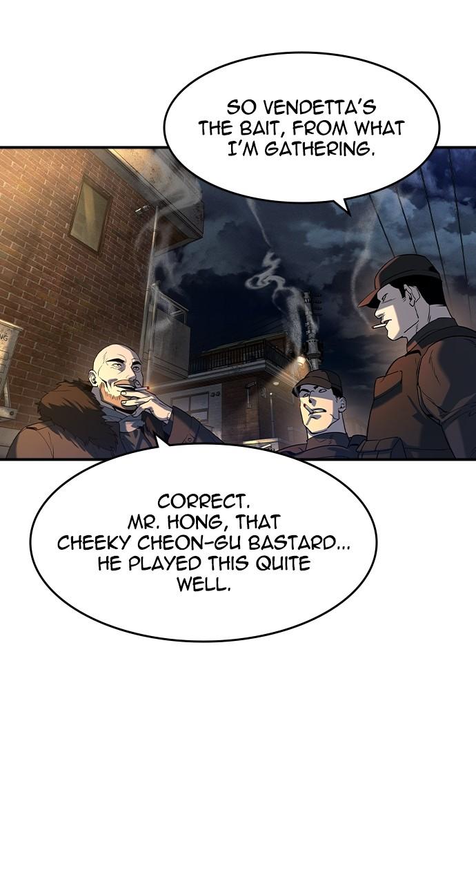 Read The Heir Manga Online