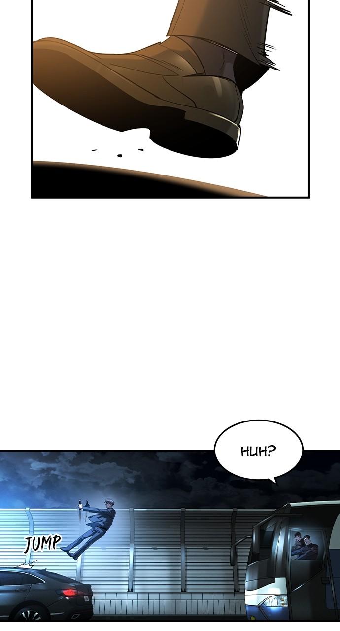 Read The Heir Manga Online