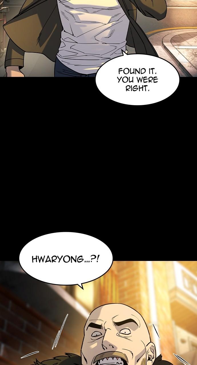 Read The Heir Manga Online