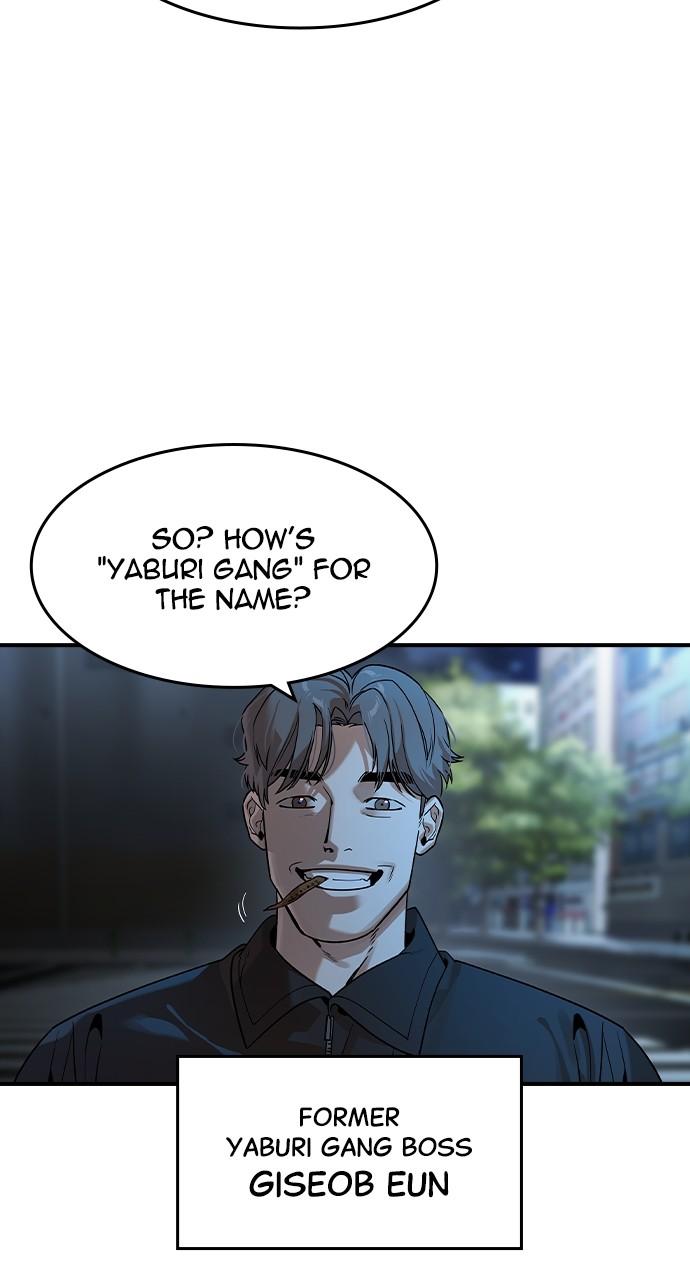 Read The Heir Manga Online