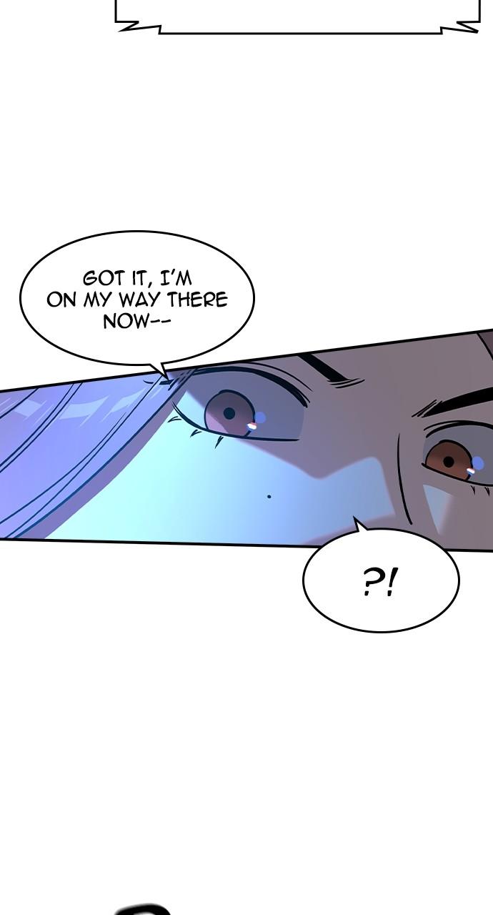 Read The Heir Manga Online