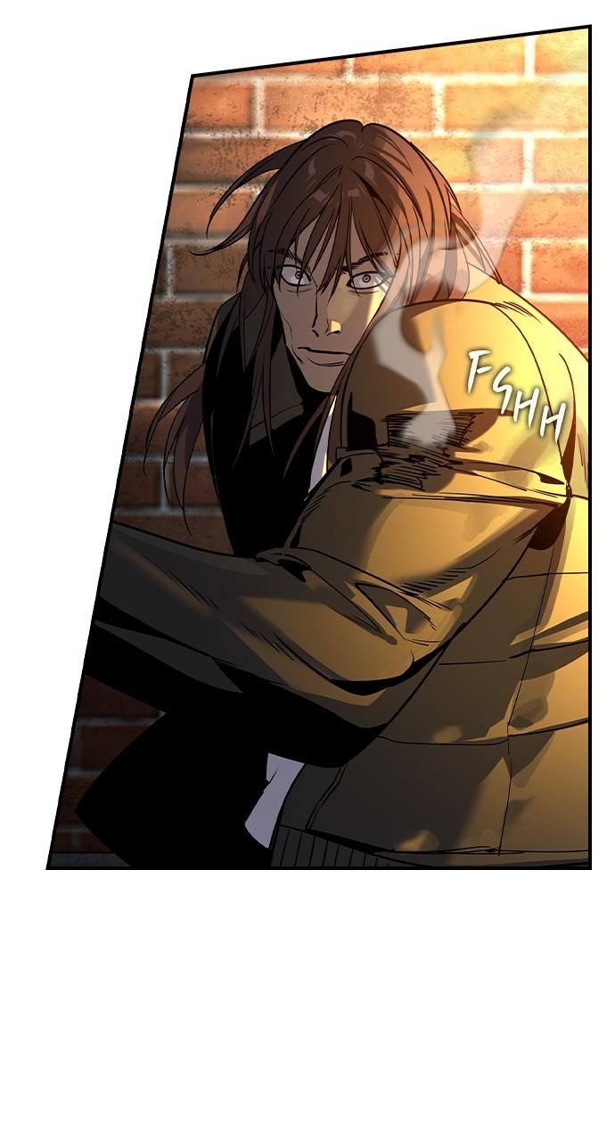 Read The Heir Manga Online