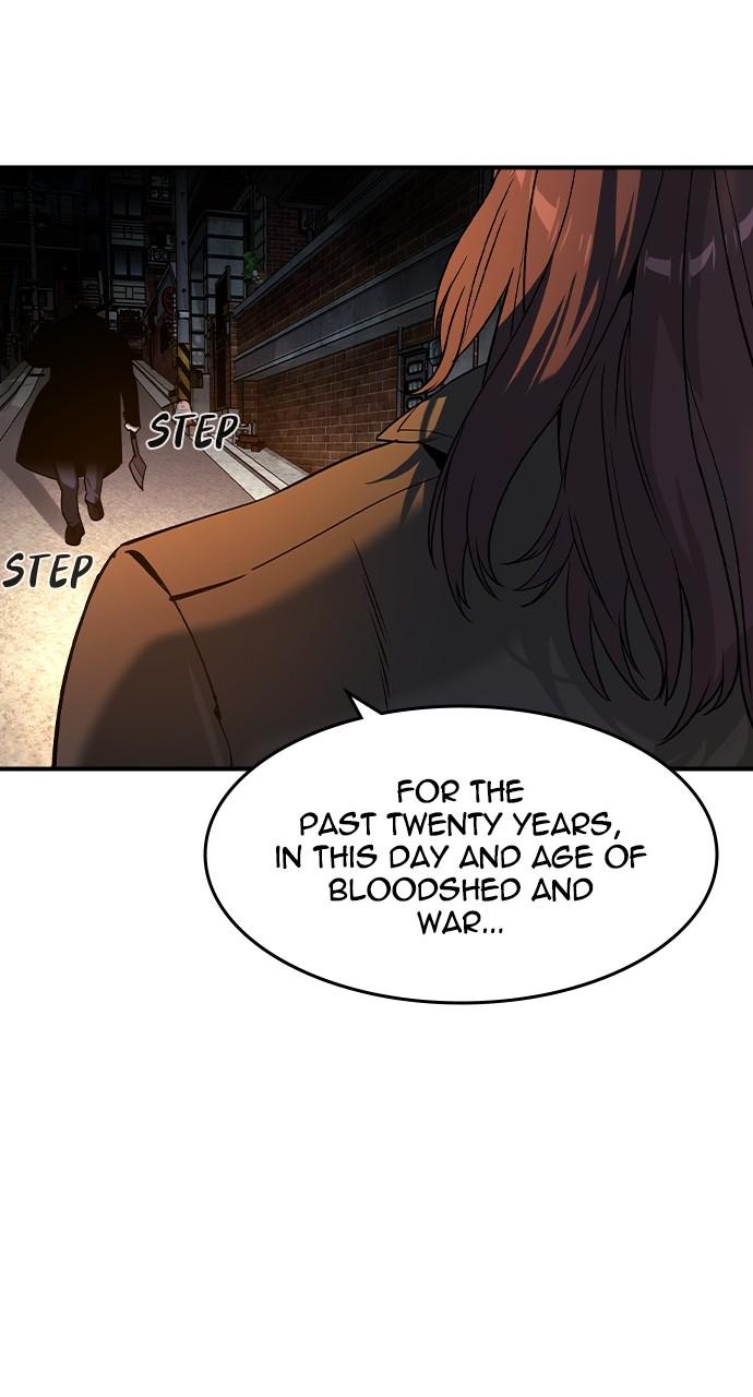Read The Heir Manga Online