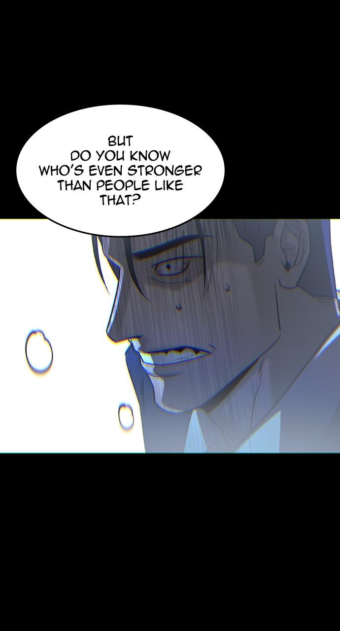 Read The Heir Manga Online