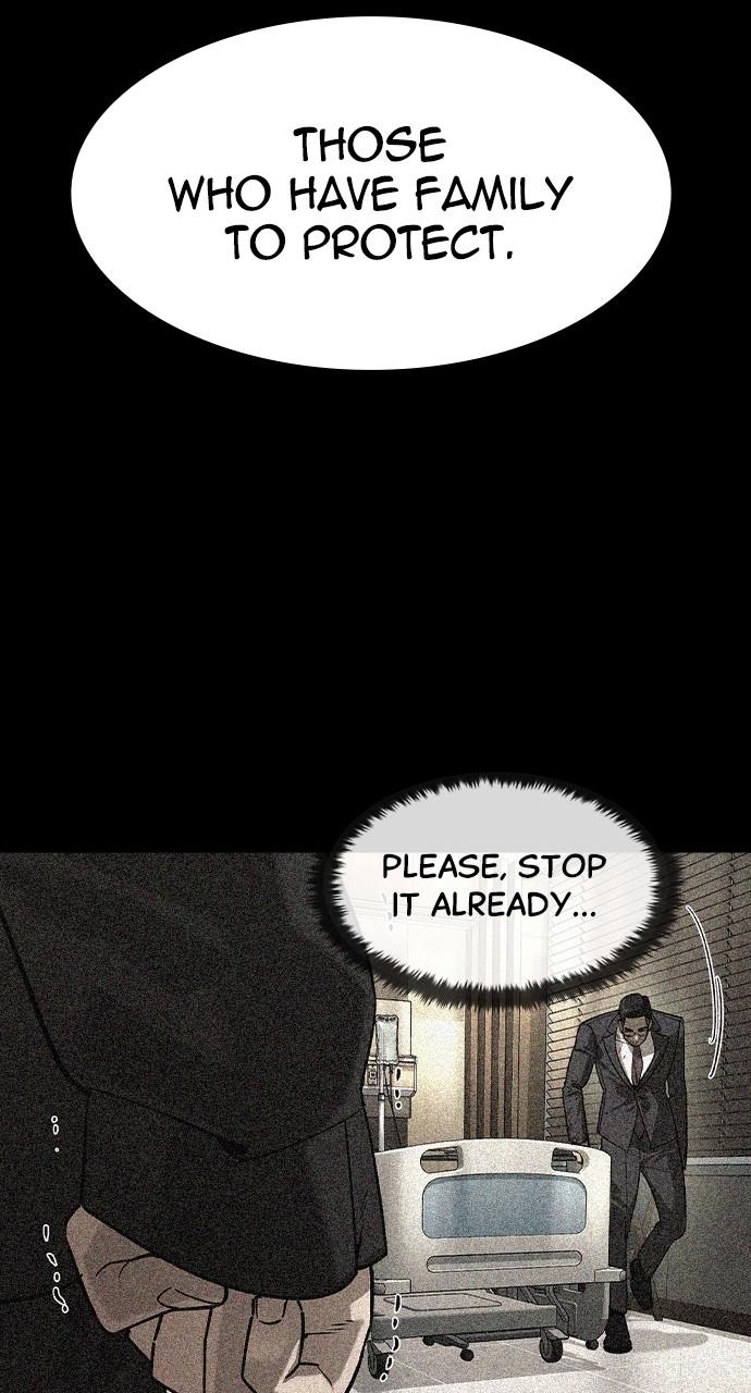 Read The Heir Manga Online