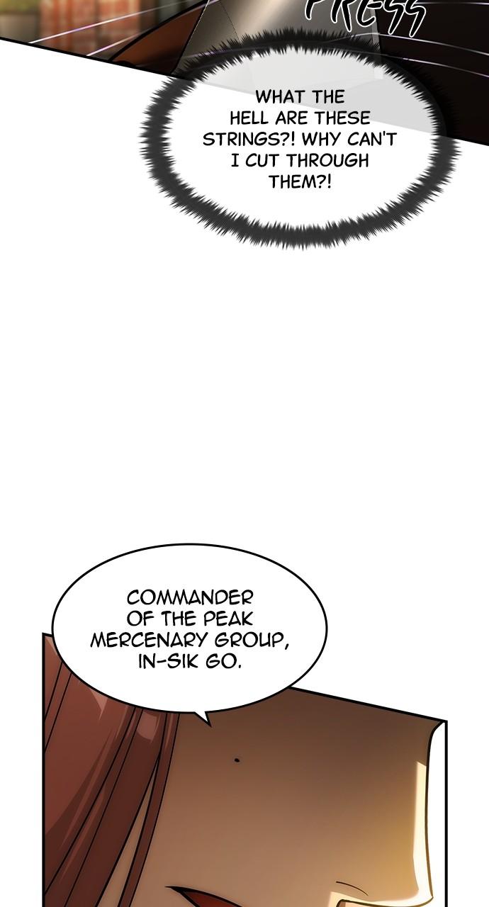 Read The Heir Manga Online