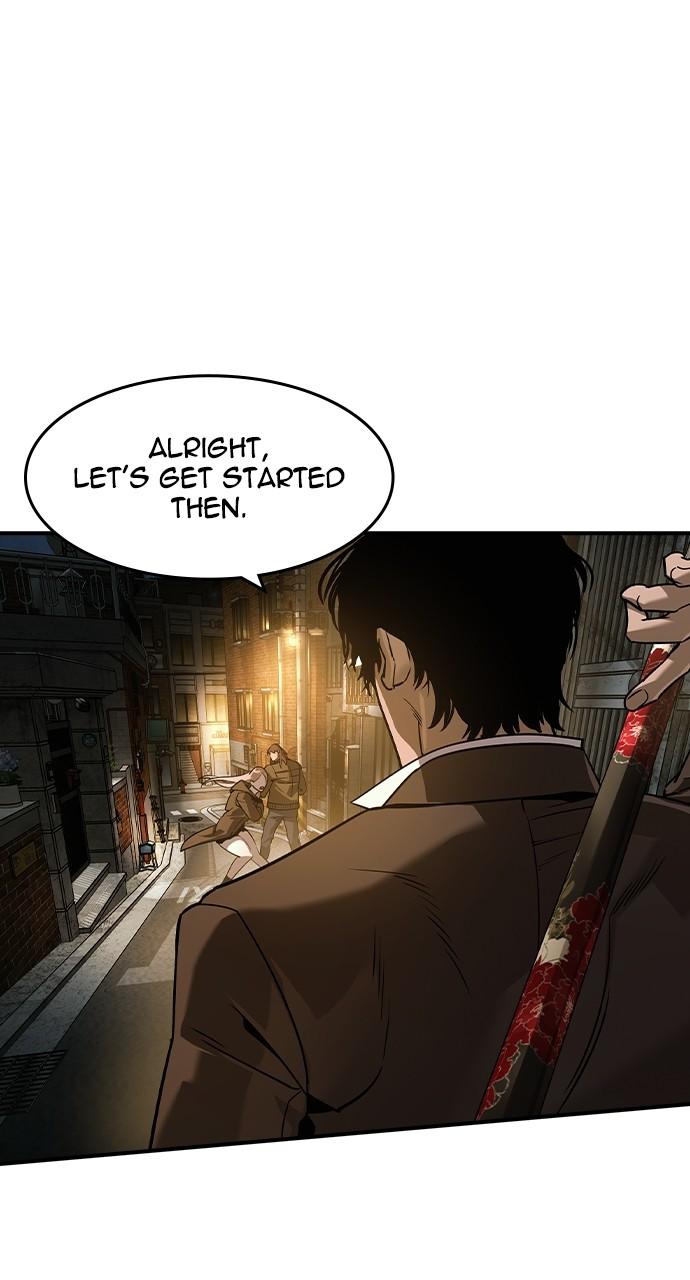 Read The Heir Manga Online