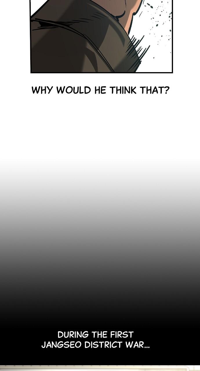Read The Heir Manga Online