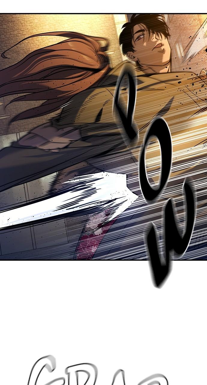 Read The Heir Manga Online