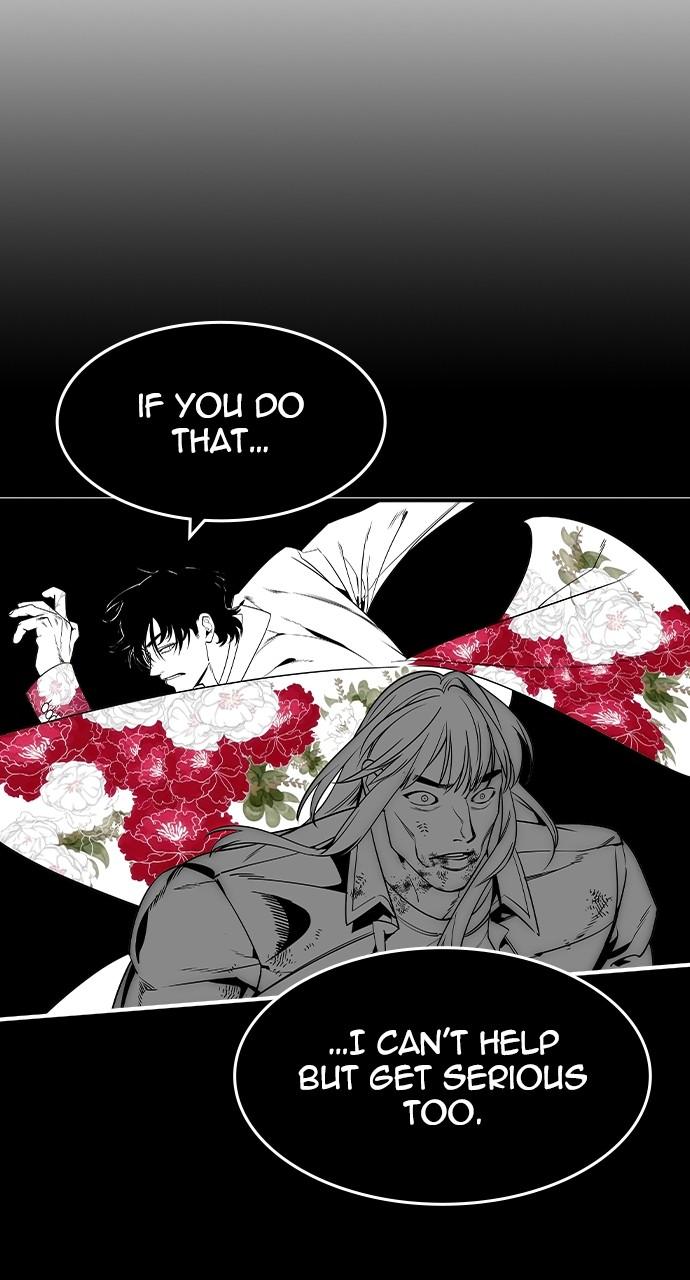 Read The Heir Manga Online