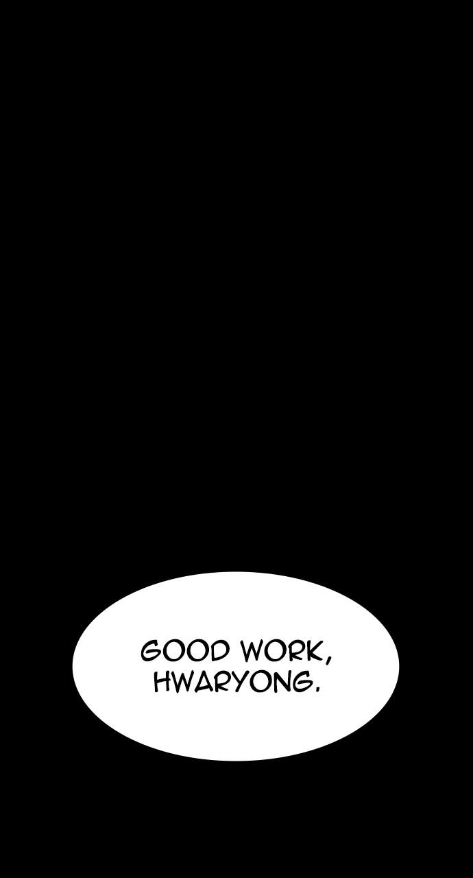 Read The Heir Manga Online