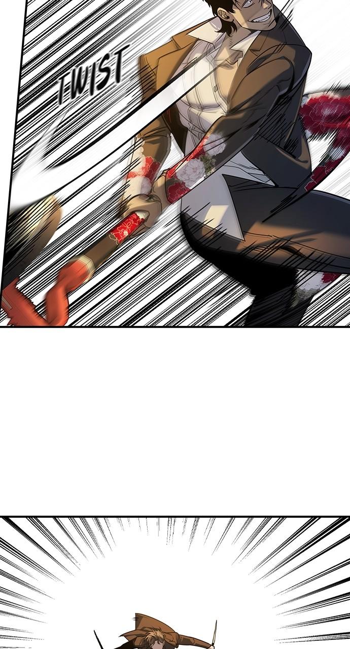 Read The Heir Manga Online