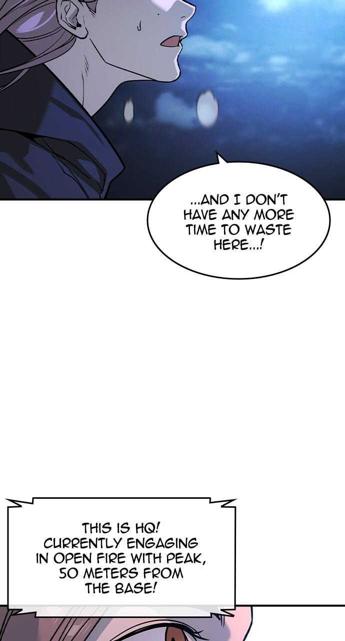 Read The Heir Manga Online