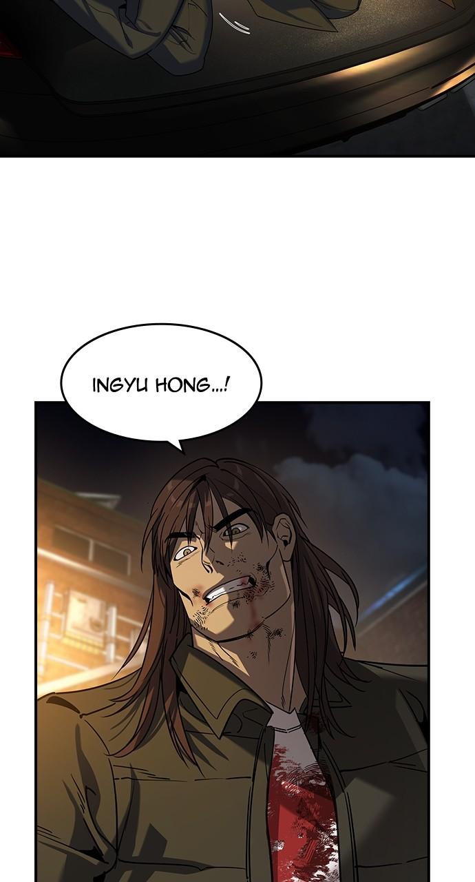Read The Heir Manga Online