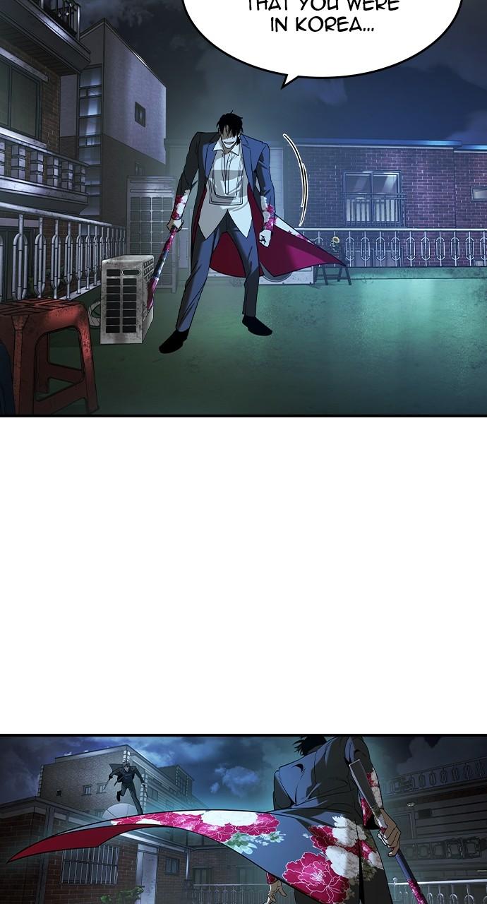 Read The Heir Manga Online