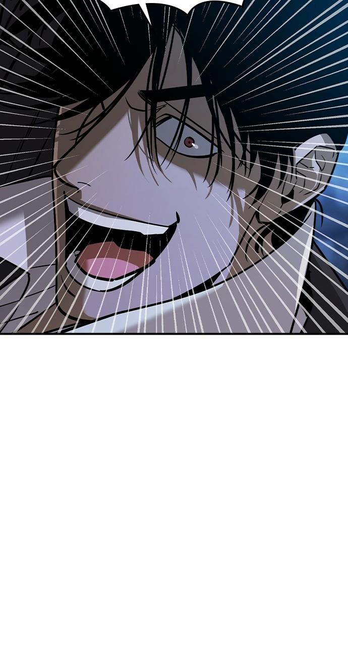 Read The Heir Manga Online