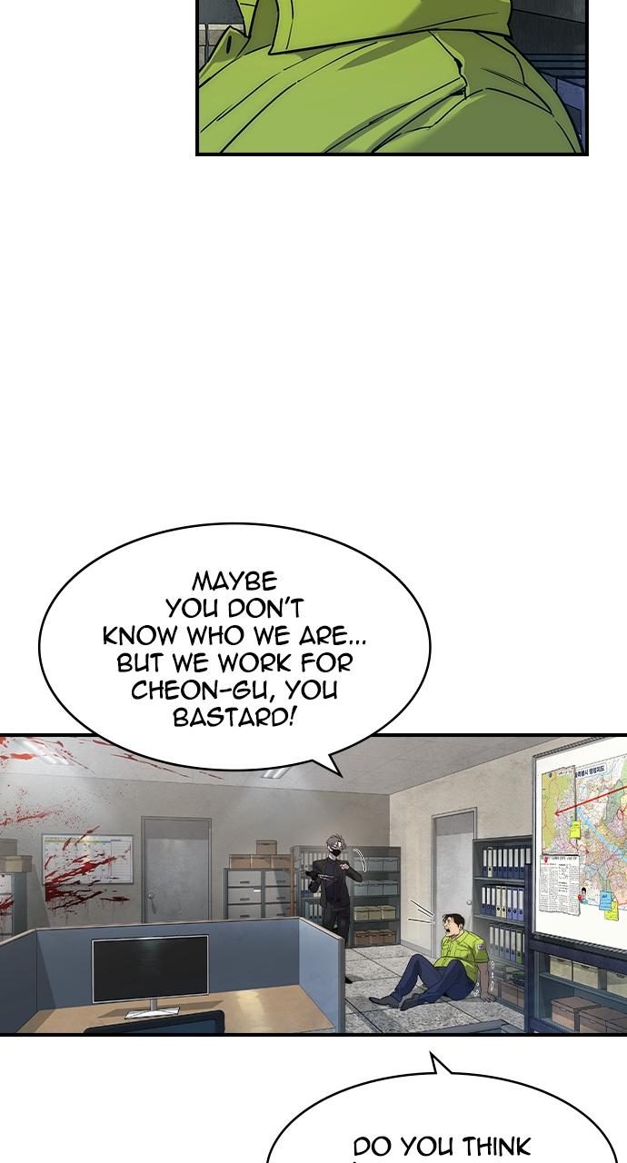 Read The Heir Manga Online