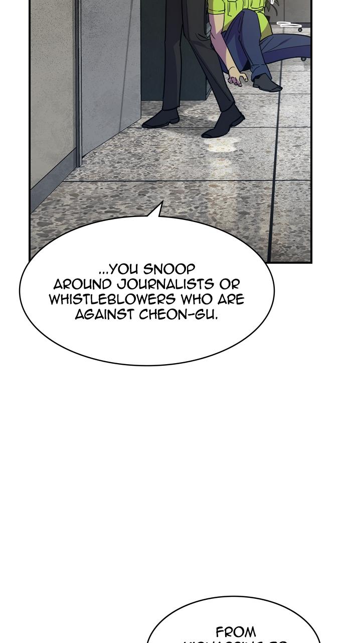 Read The Heir Manga Online