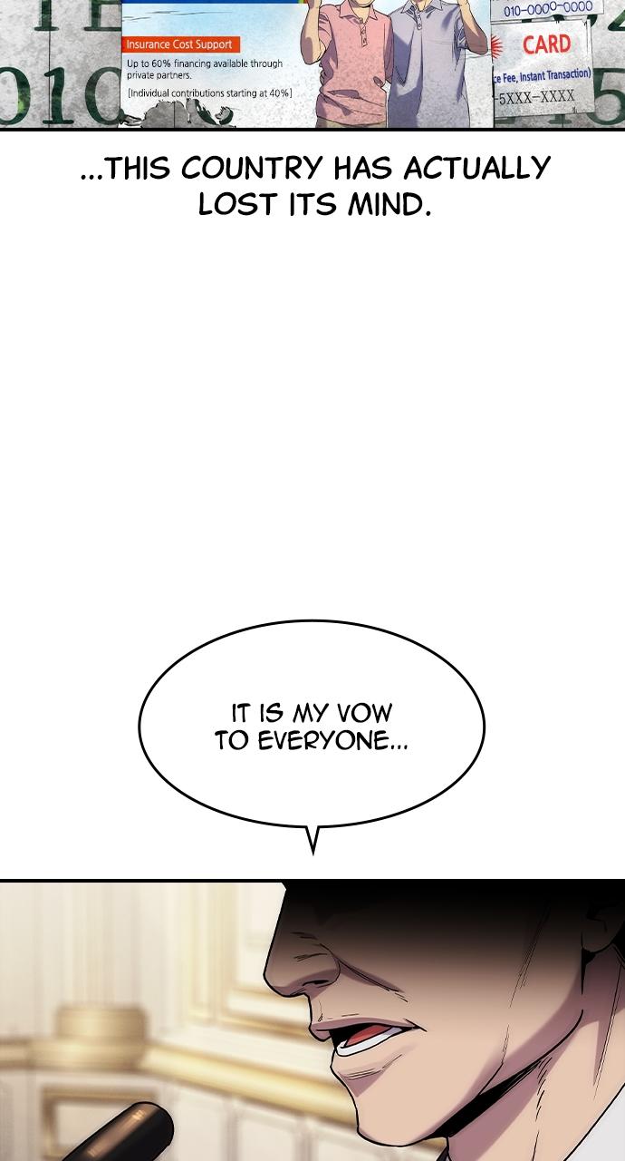Read The Heir Manga Online