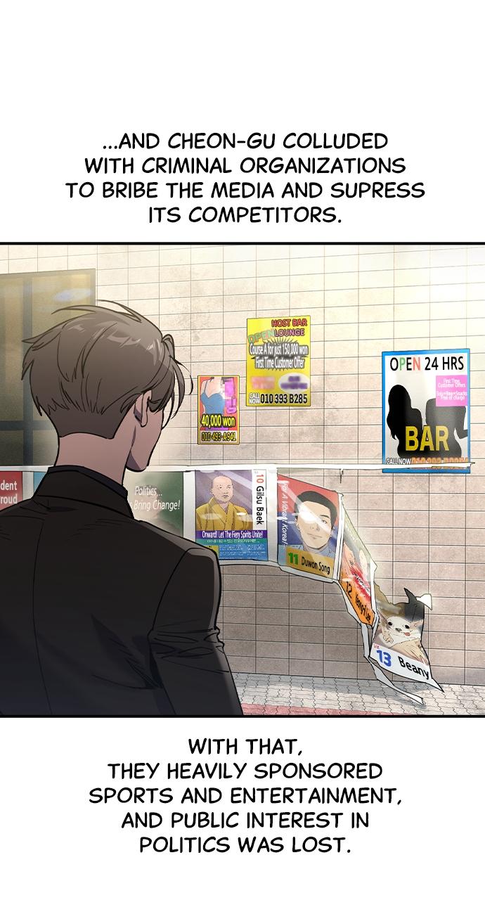 Read The Heir Manga Online