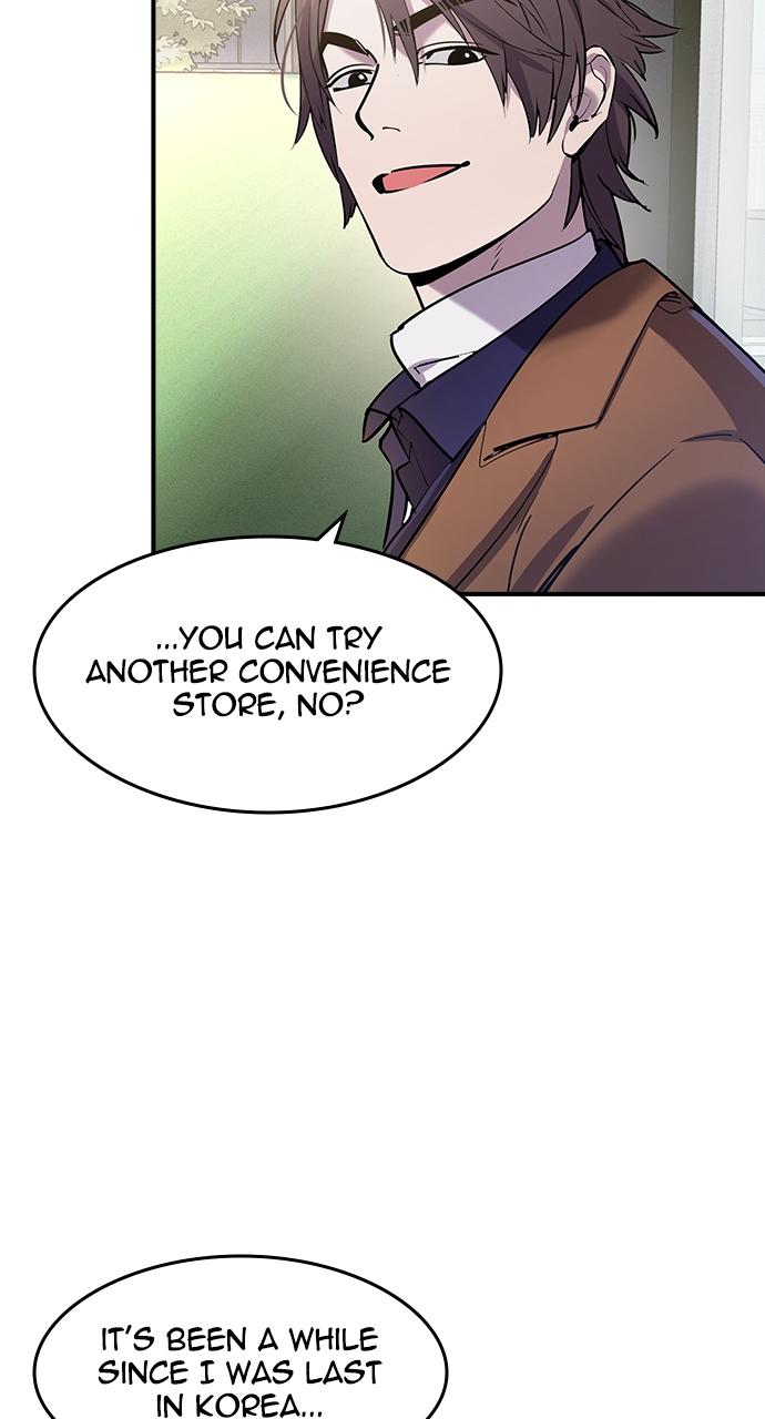 Read The Heir Manga Online