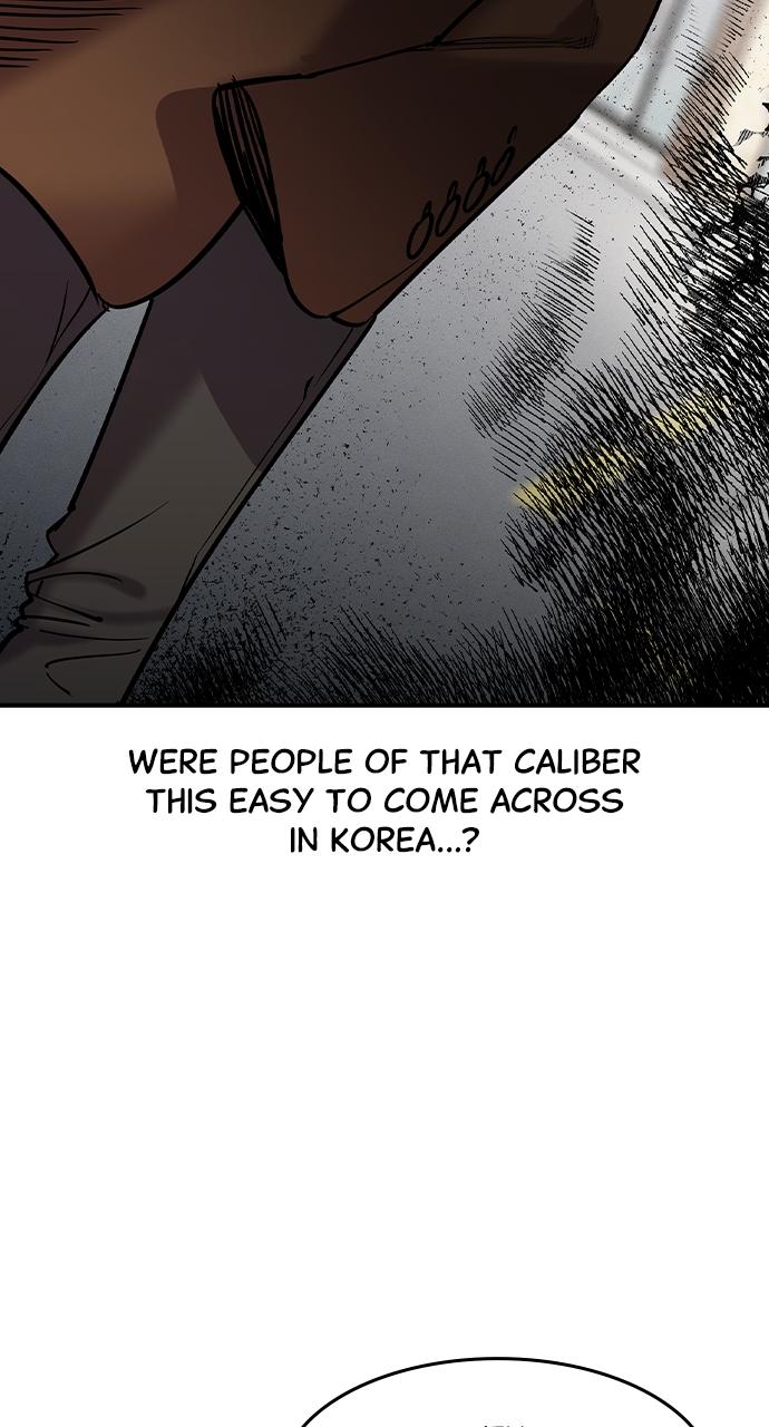 Read The Heir Manga Online