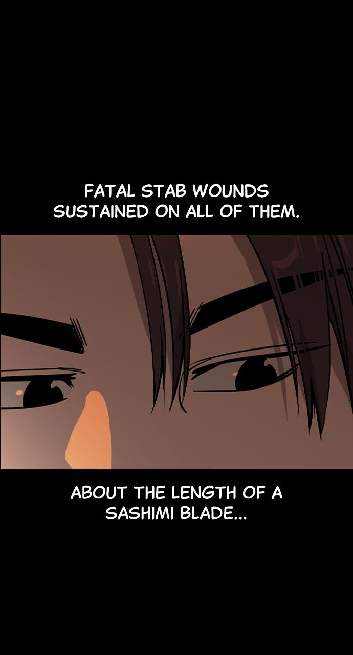 Read The Heir Manga Online