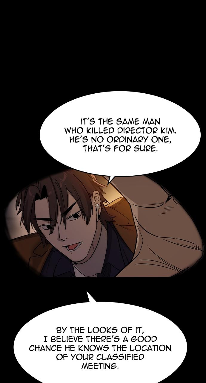 Read The Heir Manga Online