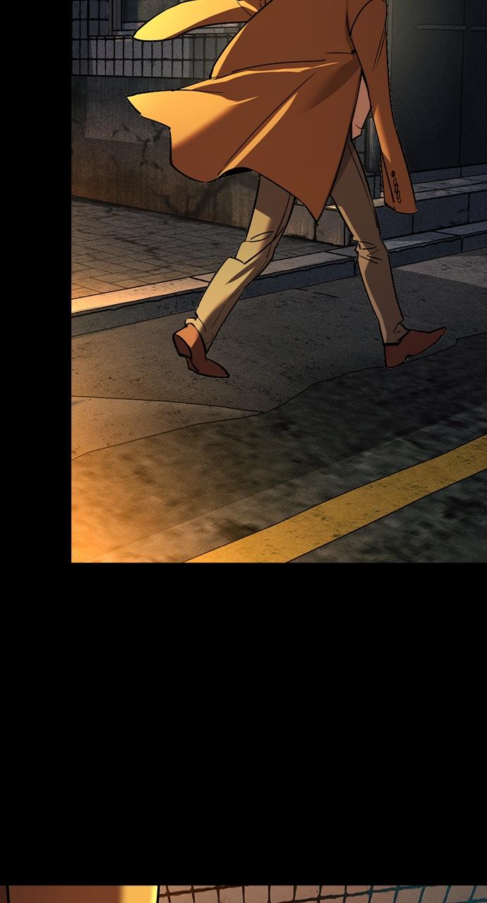 Read The Heir Manga Online