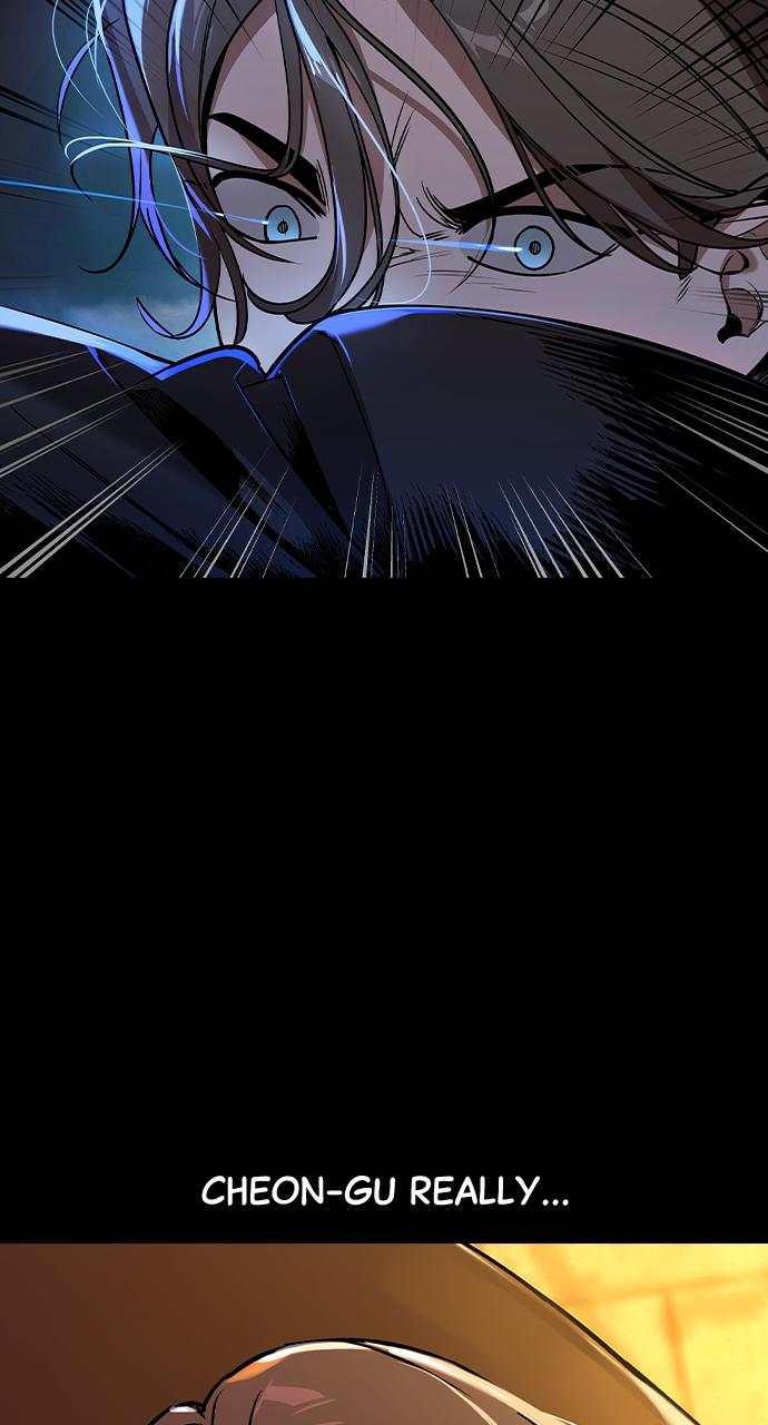 Read The Heir Manga Online