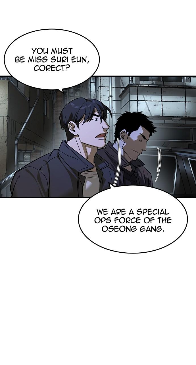 Read The Heir Manga Online