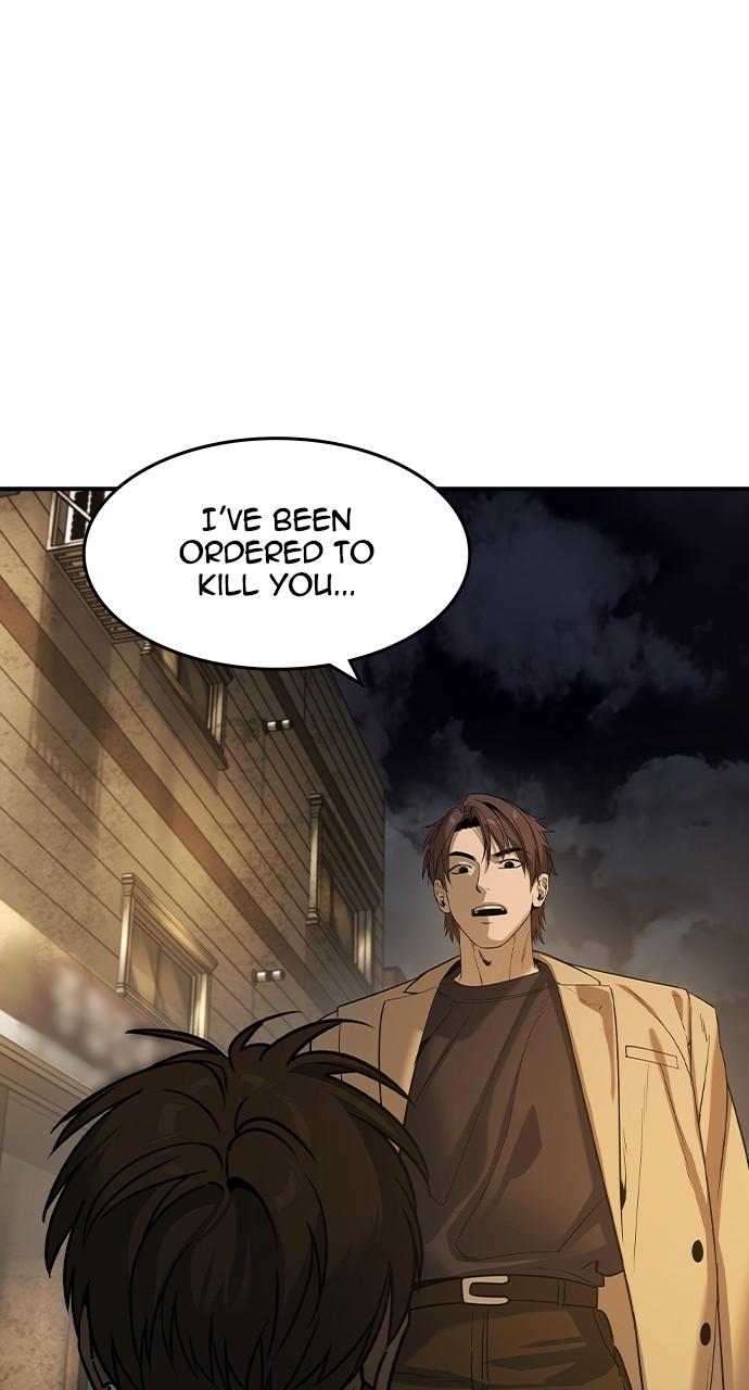 Read The Heir Manga Online