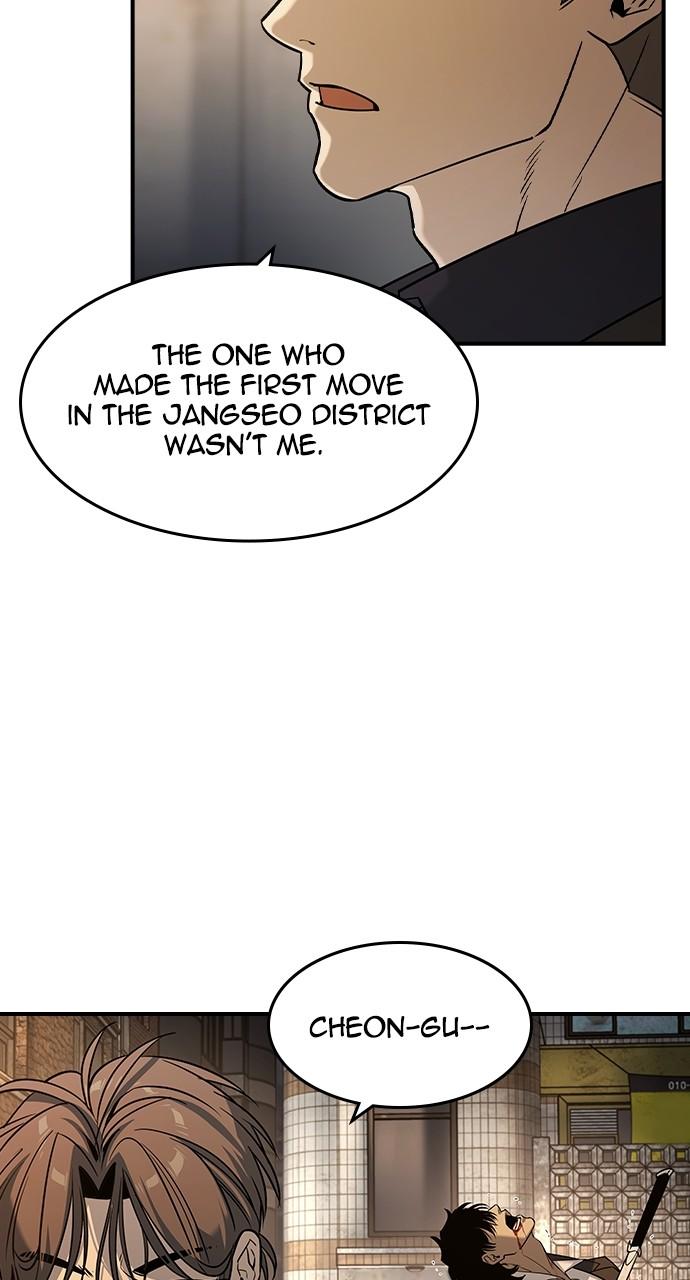 Read The Heir Manga Online