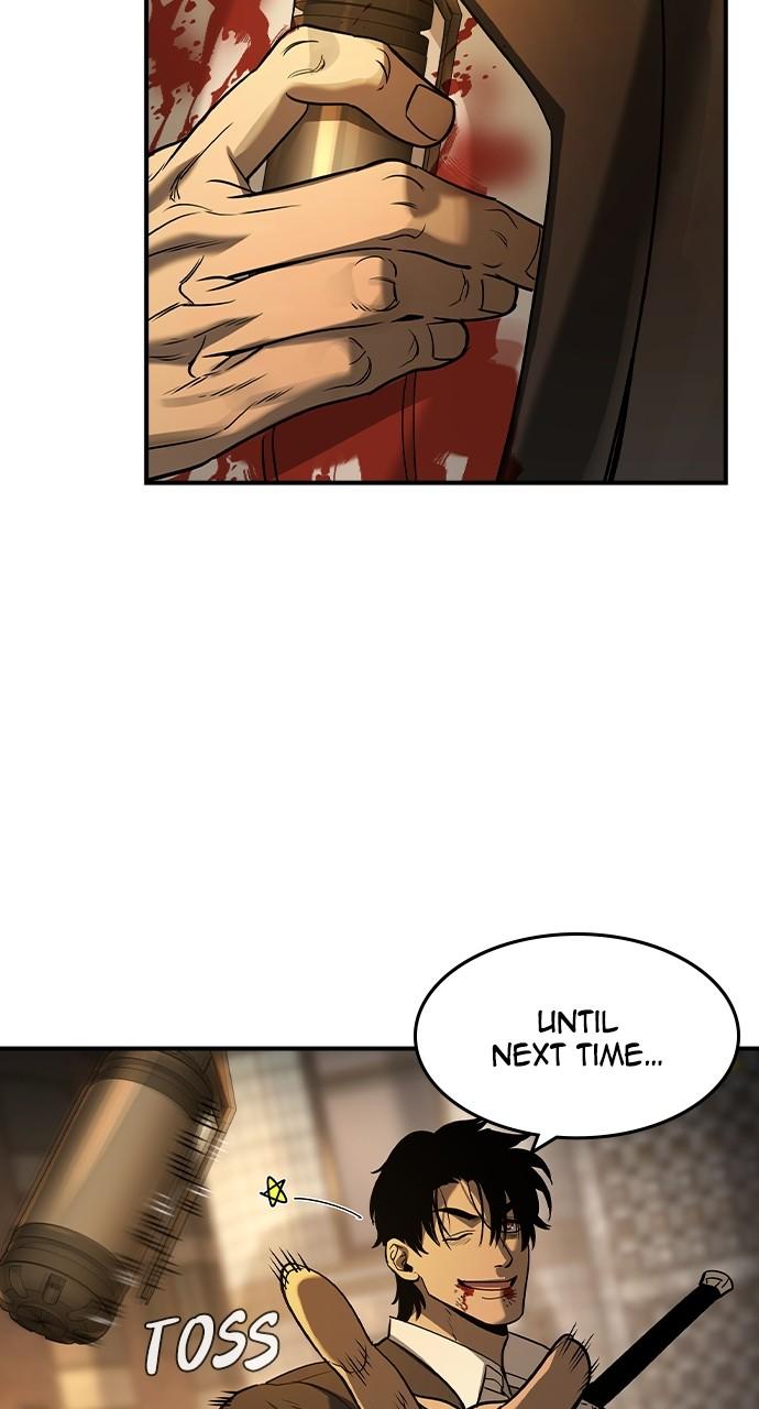 Read The Heir Manga Online