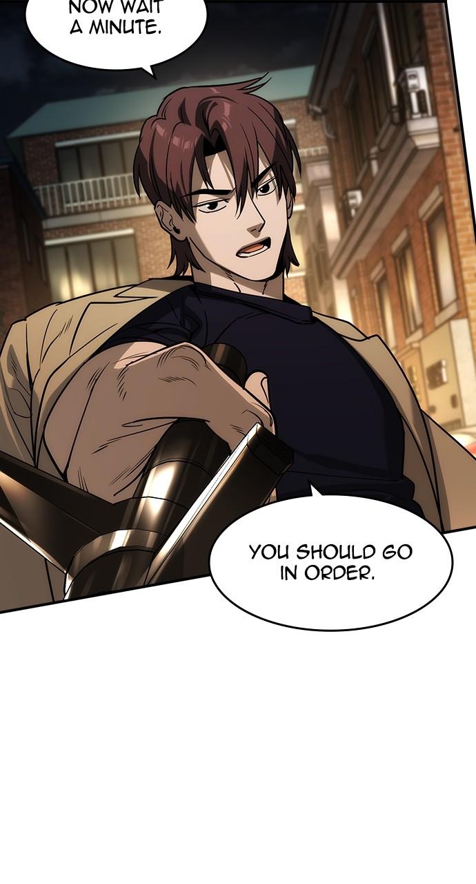 Read The Heir Manga Online