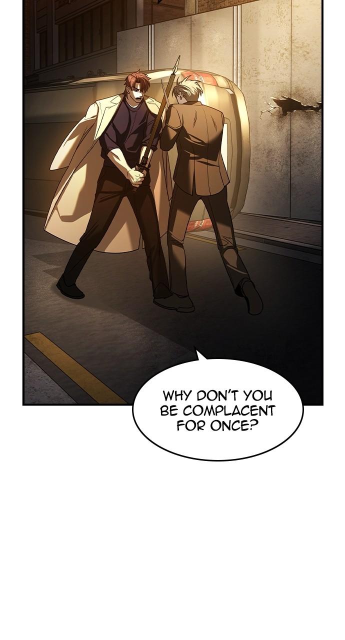 Read The Heir Manga Online