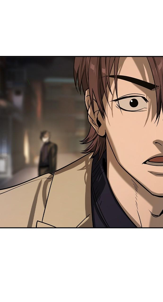 Read The Heir Manga Online