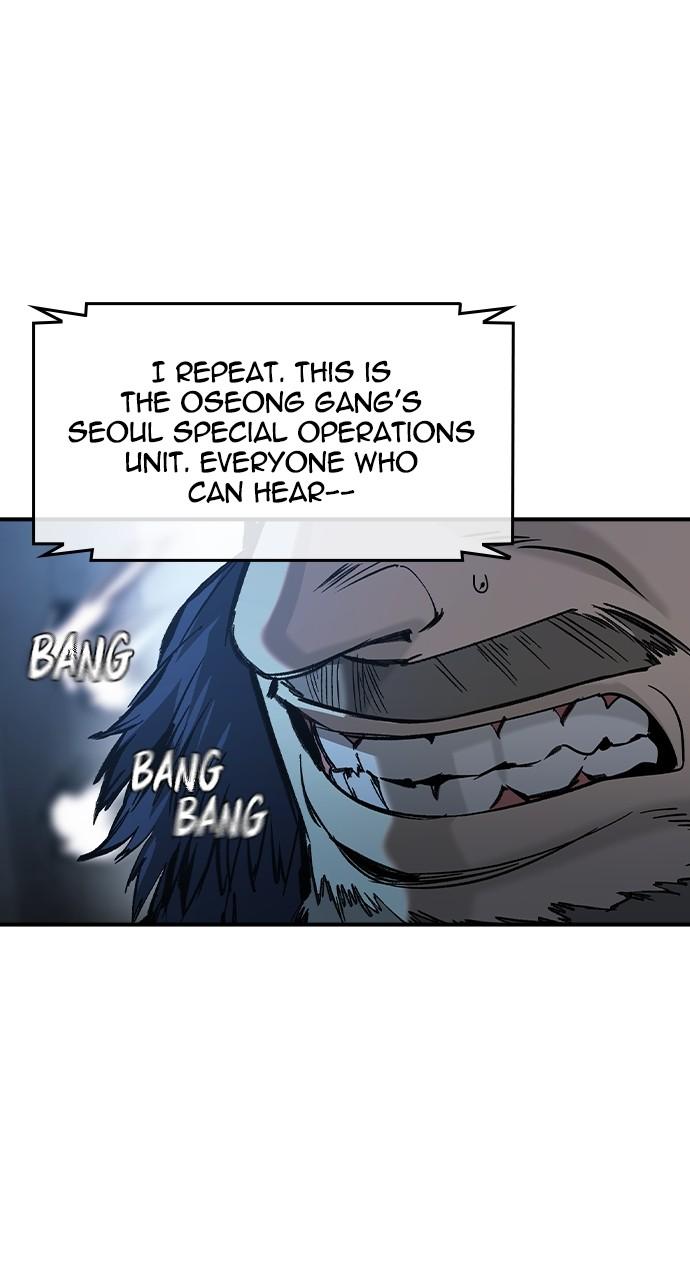 Read The Heir Manga Online