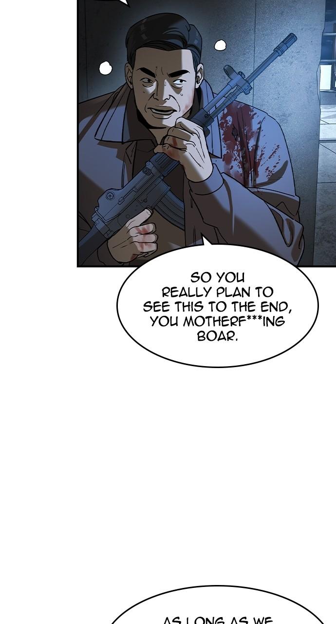 Read The Heir Manga Online