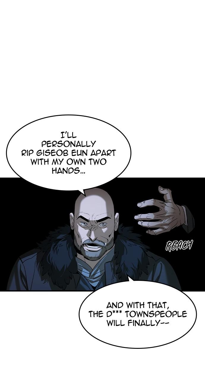 Read The Heir Manga Online