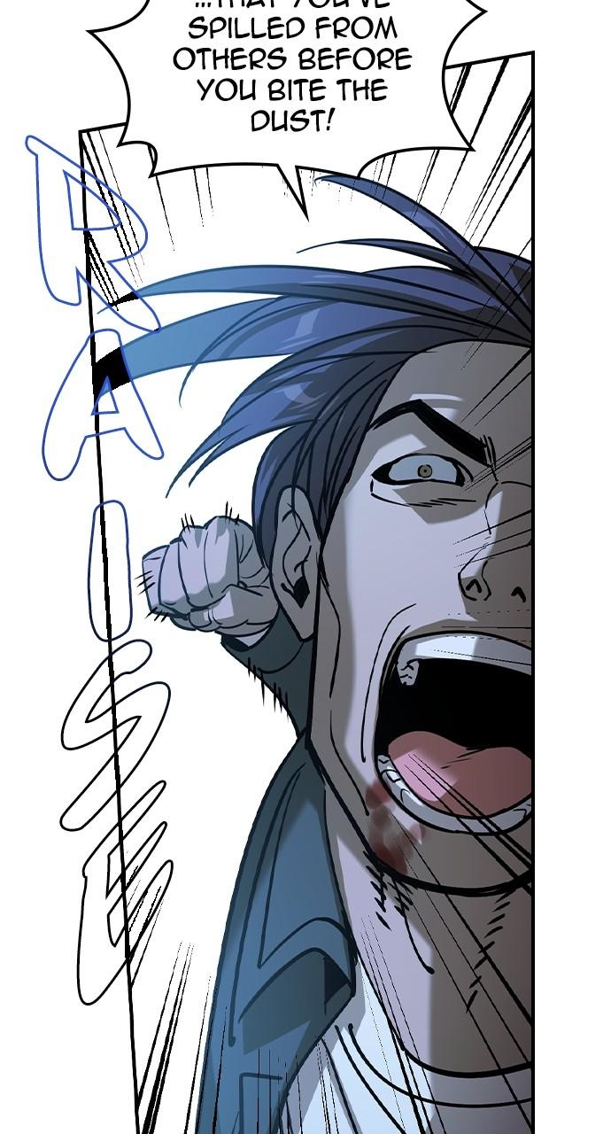 Read The Heir Manga Online