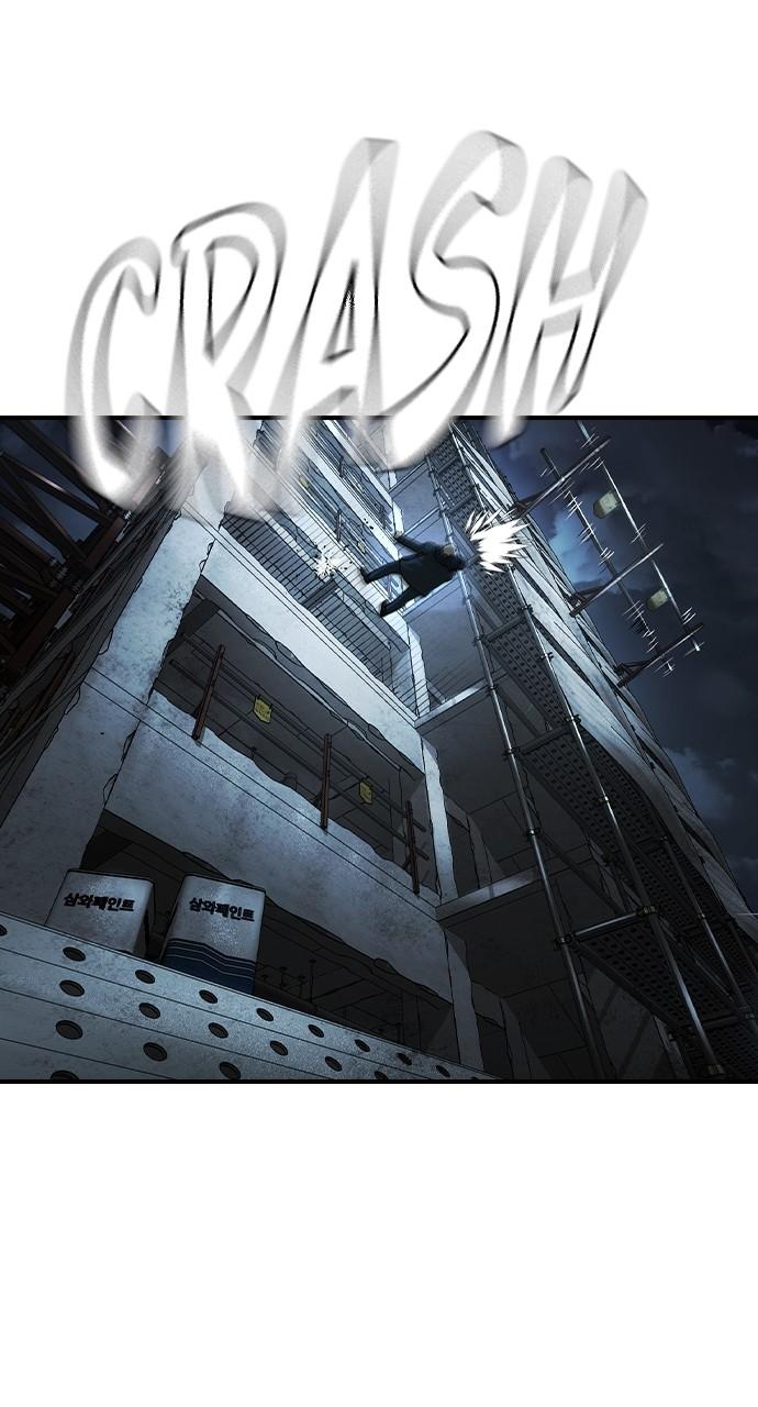 Read The Heir Manga Online