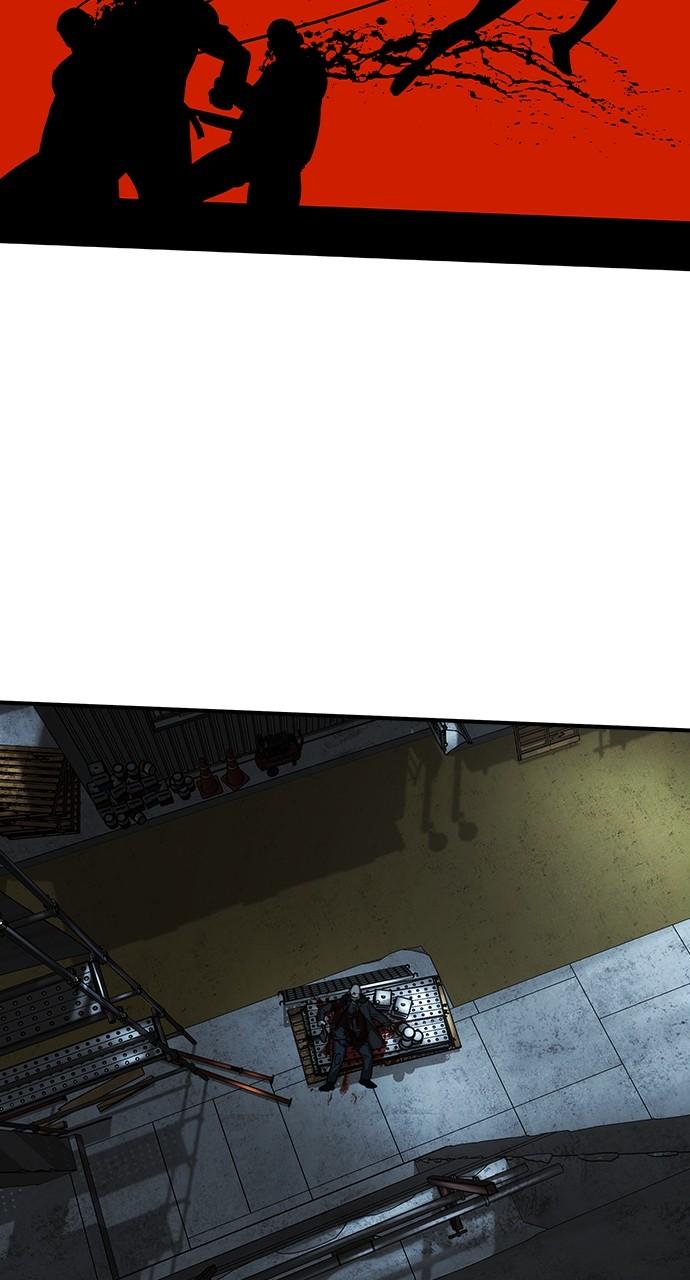 Read The Heir Manga Online