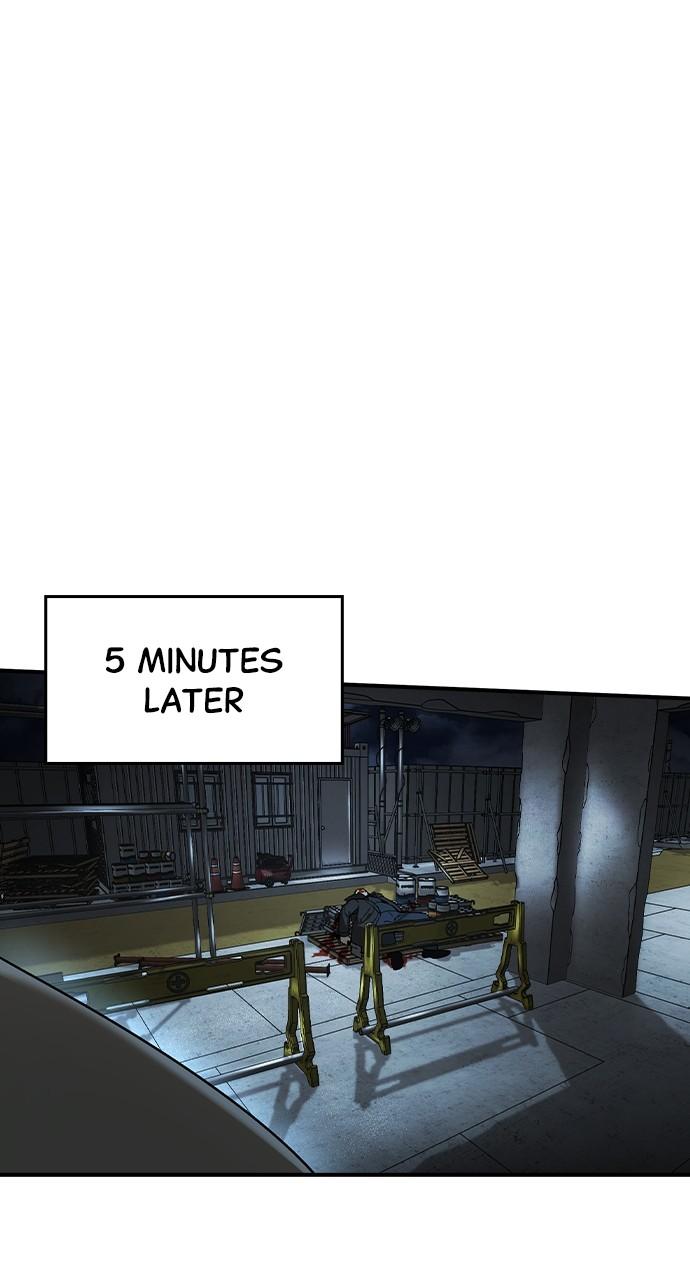 Read The Heir Manga Online