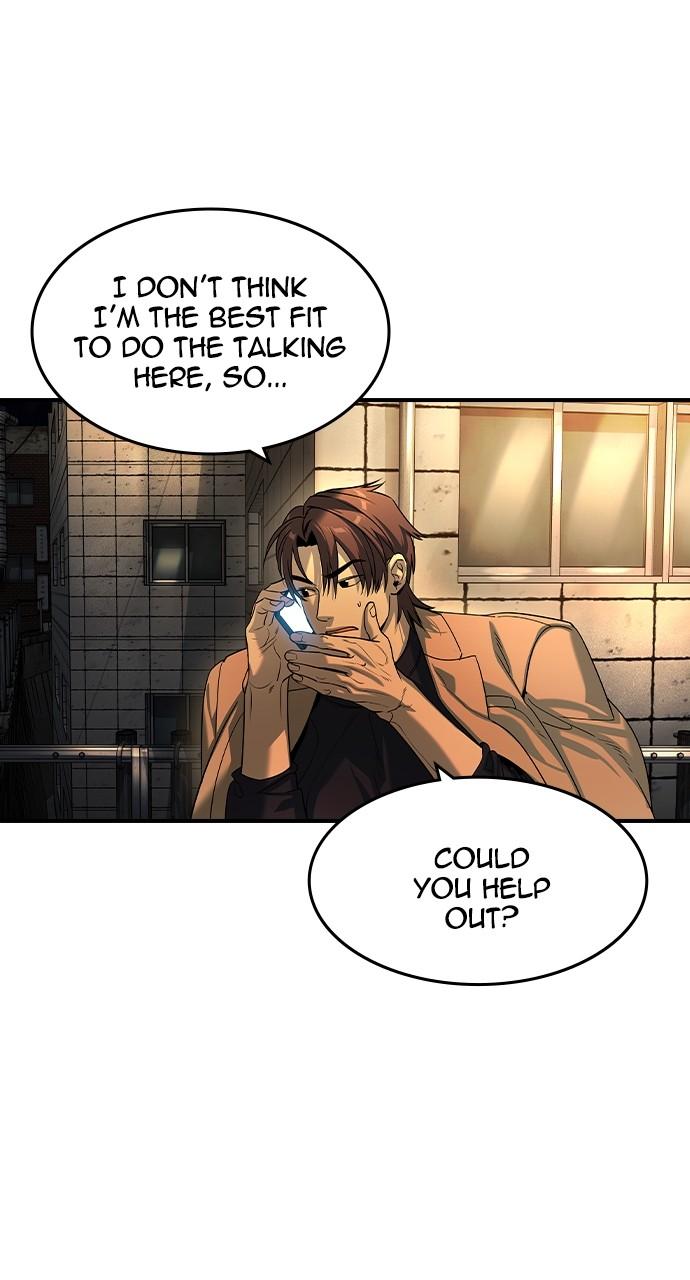 Read The Heir Manga Online