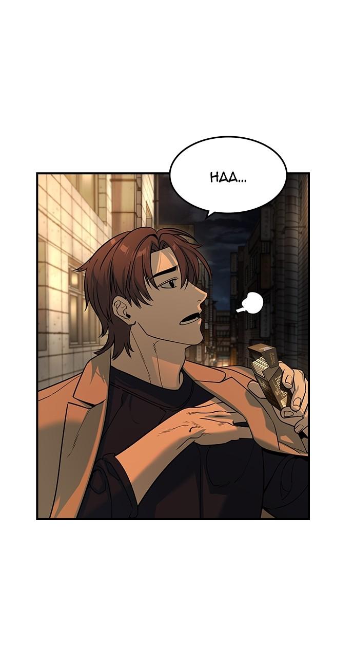 Read The Heir Manga Online