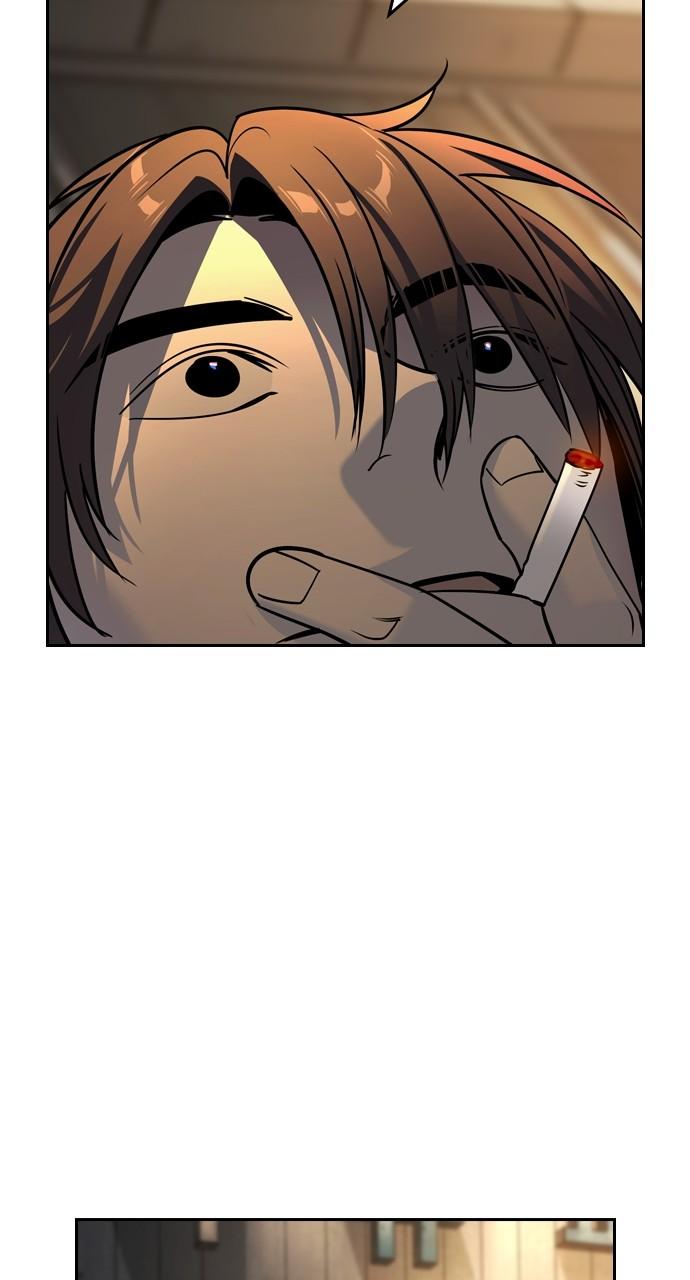 Read The Heir Manga Online