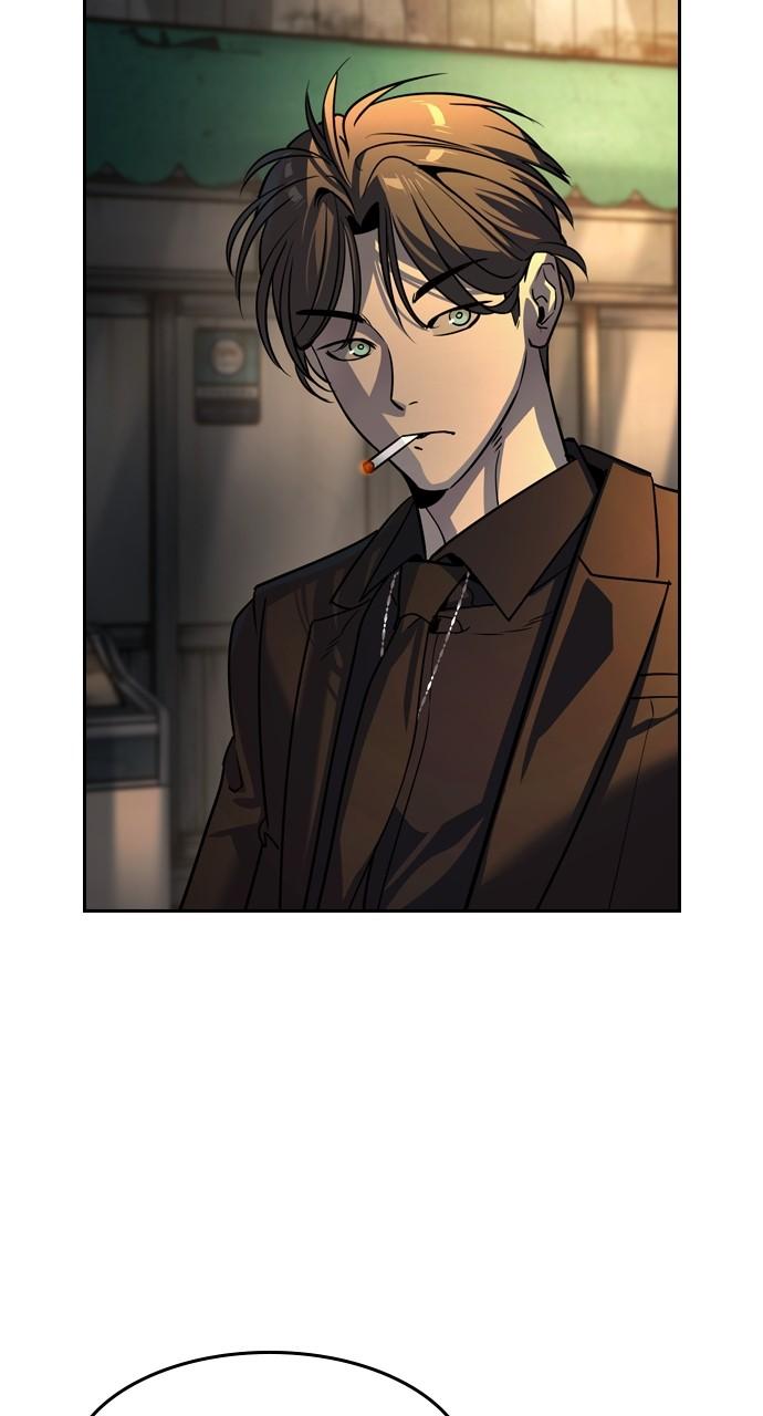 Read The Heir Manga Online